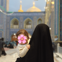 Profile picture of ‌سـٰامیِھ‌