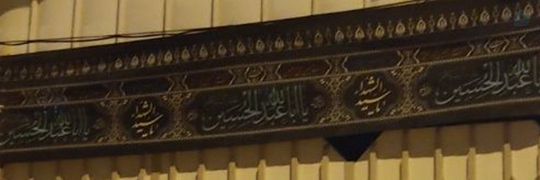 ‌خانم عاطفــــــــہ‌'s header picture