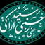 Profile picture of ‌سعید حسنی‌