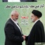 Profile picture of ‌نفیسه طهماسبی زاده‌