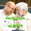 Profile picture of ‌داود اسفندیاری‌