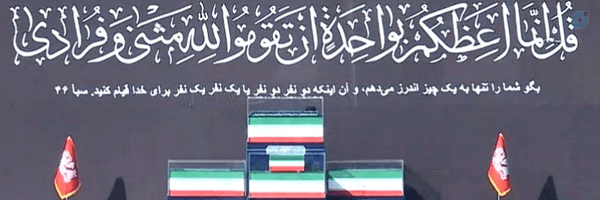 ‌عاشقان ولایت ازدواج دائم قم‌'s header picture