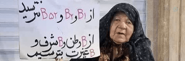 ‌حامد جعفری‌'s header picture