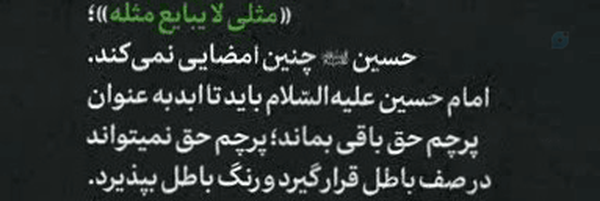 ‌هد هد‌'s header picture