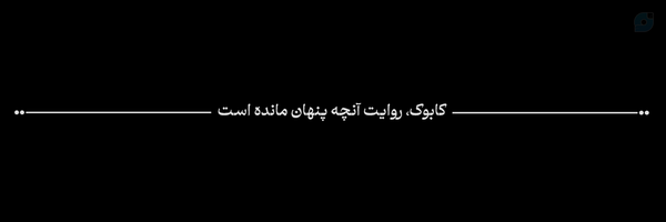 ‌mohamadreza jahan‌'s header picture