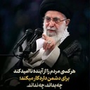 Profile picture of ‌زهرا کرمانی‌