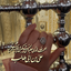 Profile picture of ‌Ha Saeedi‌