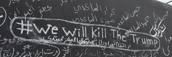 ‌معترض فساد‌'s header picture