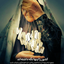 Profile picture of ‌مهدی زاهدی‌