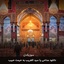 Ya Seyed Gharib 
