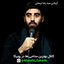 ای نفس زینب و ای ضربان حسین