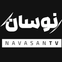 Profile picture of ‌نوسان TV‌