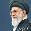 Profile picture of ‌mahdi‌