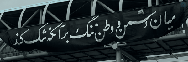 ‌سید مصطفی موسوی‌'s header picture