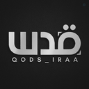Profile picture of ‌رسانه‌مقاومت‌اسلامی‌قدس‌