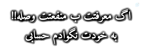 ‌Soshah 🆂🅾🆂🅷🅰🅷‌'s header picture