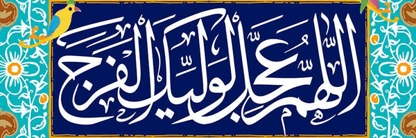 ‌Mohammadmehdy nazary‌'s header picture