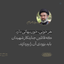 Profile picture of ‌ایران‌