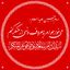 Profile picture of ‌Jabbar‌