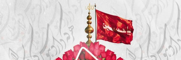 ‌محسن روحی‌'s header picture
