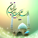 Profile picture of ‌Ali‌