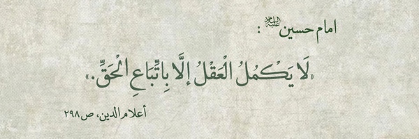 ‌عليرضا محمدی‌'s header picture