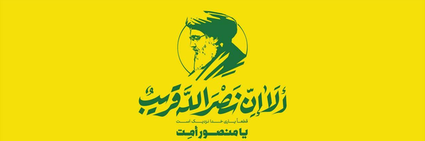 ‌محمد صادق صابری‌'s header picture