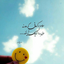 Profile picture of ‌ریحانه🌱‌
