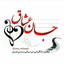 وطن من