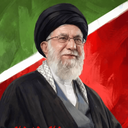Profile picture of ‌فاطمه احمدی 🇮🇷‌