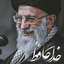 Profile picture of ‌علمدار ی‌