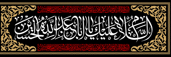 ‌محمد رضا کارگر‌'s header picture