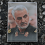 Profile picture of ‌سـربـاز وطــن‌