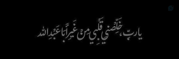 ‌خانومِ‌سوکت🦦🤞🏻‌'s header picture