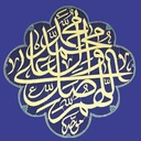 Profile picture of ‌user1748160340457736948 Dr‌