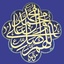 Profile picture of ‌user1748160340457736948 Dr‌