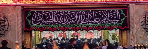 ‌عباس ترکی هرچگانی‌'s header picture