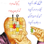 Profile picture of ‌رهگذر‌