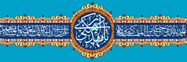 ‌هادی‌'s header picture