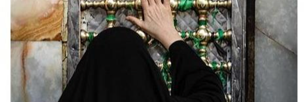‌بانوی کارآفرین‌'s header picture