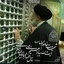 Profile picture of ‌مجله ایرانیان‌
