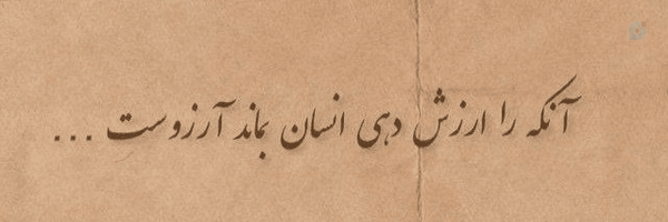 ‌امیرحسیــنـ نصرتیـ‌'s header picture