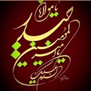 Profile picture of ‌خسرو خسرویان‌