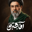 Profile picture of ‌محمد حسن🇵🇸🇱🇧🇮🇷 🎒‌