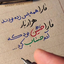 Profile picture of ‌user1748160330259543402 A‌