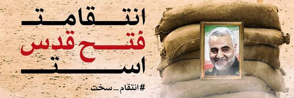 ‌میثم عظیمی‌'s header picture