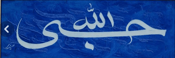 ‌وکالتی‌'s header picture