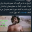 Profile picture of ‌user1748160323655174616 م‌