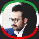 Profile picture of ‌رضا رضایی مصدق‌