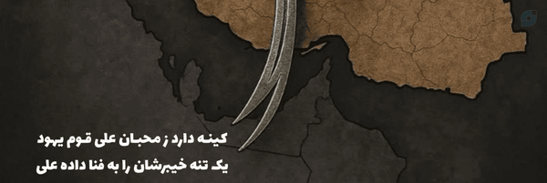 ‌h,m,i,d R,H‌'s header picture